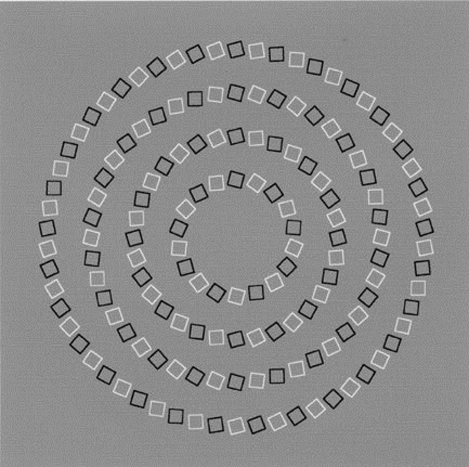 Que voyez-vous? Une spirale? C'est qu'il est temps de vous reposer! Il s'agit en fait de 4 cercles.