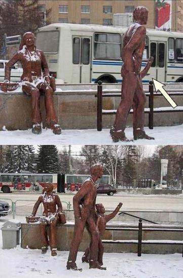 Certaines statues sont très curieuses parfois :S