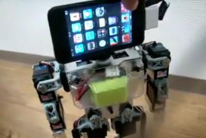 Voici une nouvelle application Iphone : le iRobot