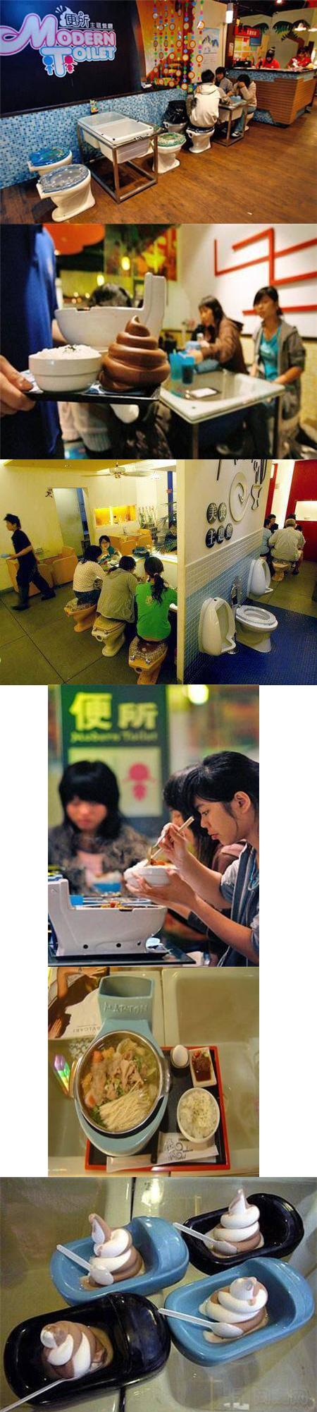 Il parait qu'on peut juger un restaurant sur l'état de ses toilettes... Là, les toilettes sont top de chez top. Seul problème, les toilettes sont le restaurant. Et regarder un peu la nourriture qu'ils servent... Appétissant non ?