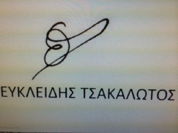 Que vous inspire la signature d'Euclide Tsakalotos, nouveau ministre grec des finances?